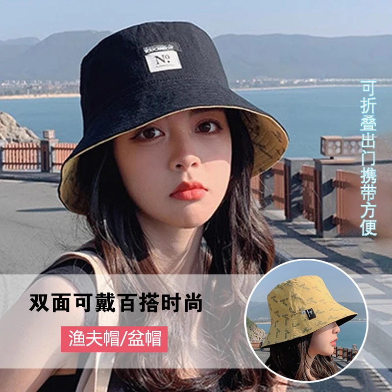 渔夫帽女款夏季韩版潮防晒防紫外线遮阳帽春秋百搭日系双面盆帽子