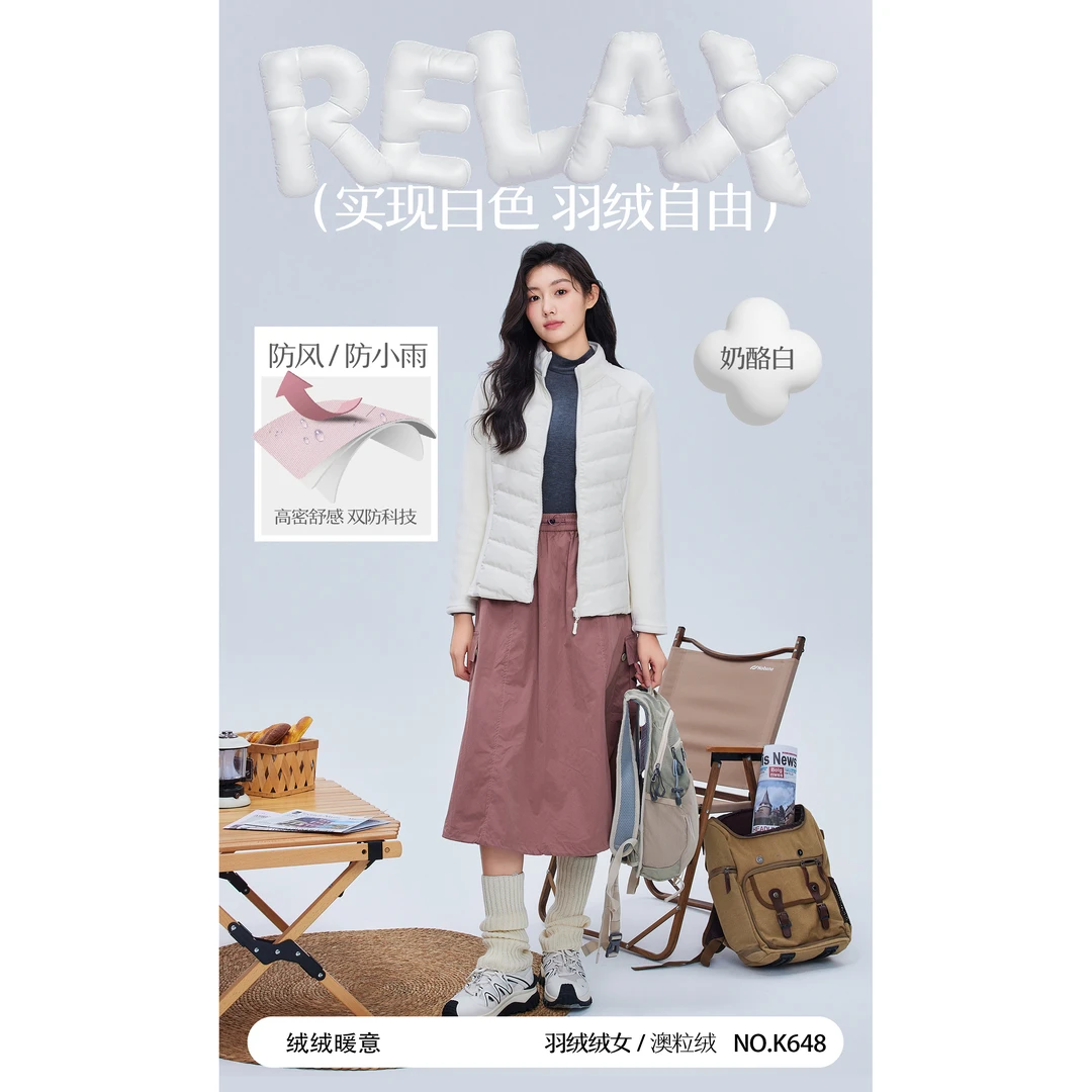 K648情侣款三防巨暖羽绒万能衣外套