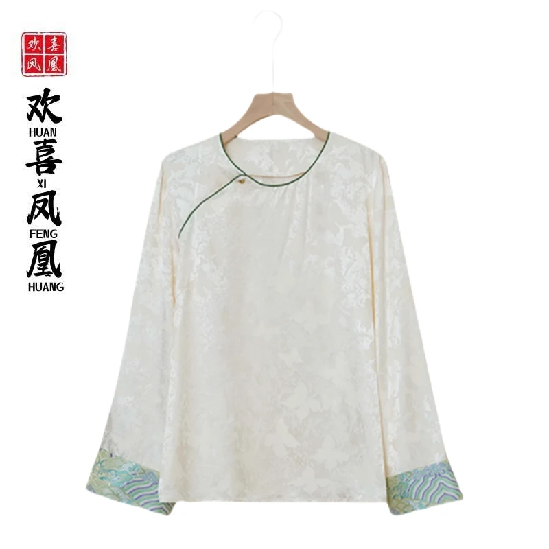 时晴海棠 新国风重磅提花衬衫95722