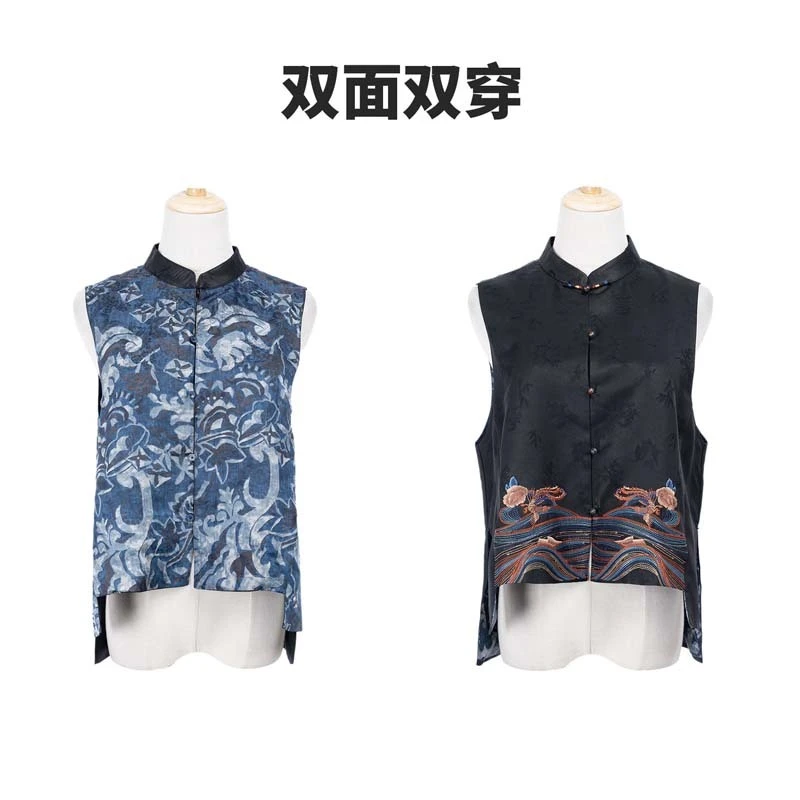 青花瓷 双面双穿新中式马夹79217