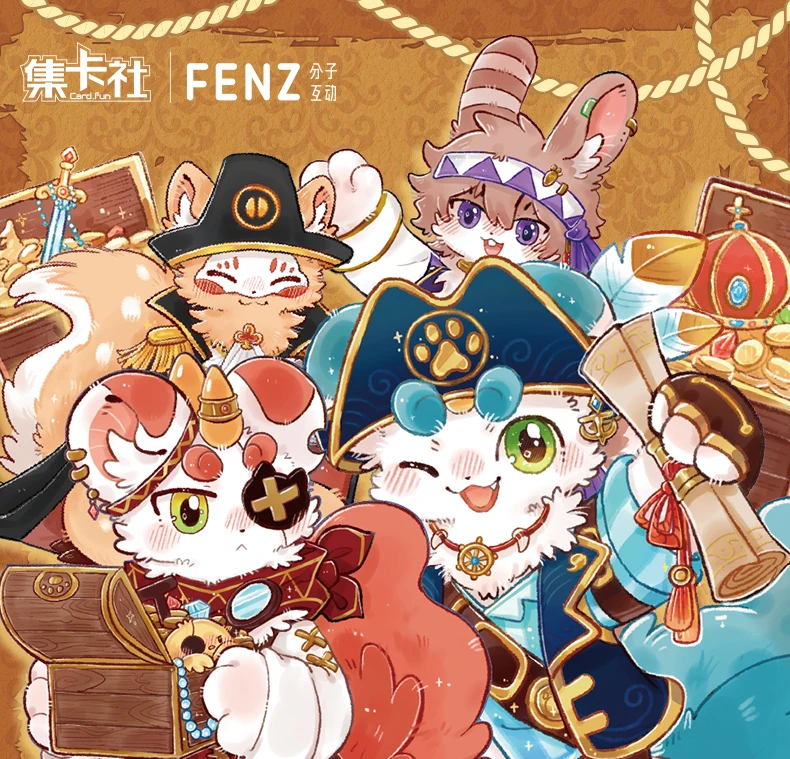 点盒【集卡社有兽焉妙历险记第三弹】正版收藏卡牌拆卡盲盒