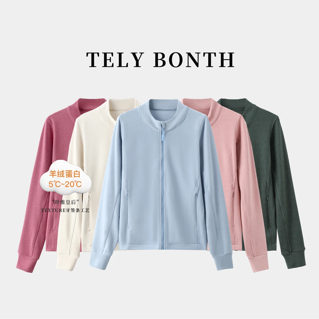 TELY BONTH 轻量化速暖 小蛮腰立领澳绒牙签条立领外套