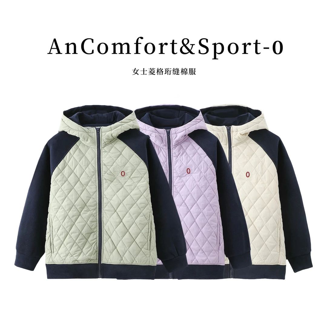 ocomfort sport O 品牌 -告别臃肿 女士连帽款菱格珩缝棉服 现货
