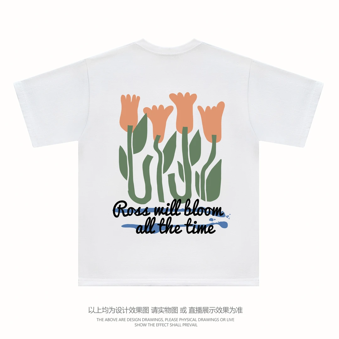 荆棘THORNS重磅纯棉320g(郁金香)男女同款T恤新款内搭情侣百搭