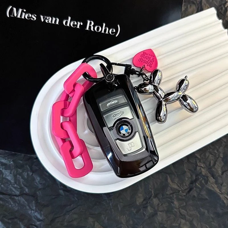 适用宝马车钥匙套刀锋X3 X2 X1 X5壳5系3系7系扣包325li高级感女