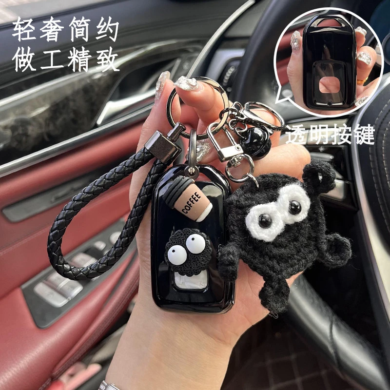 适用本田雅阁钥匙套车思域皓影缤智英诗派crv冠道享域urv型格xrv