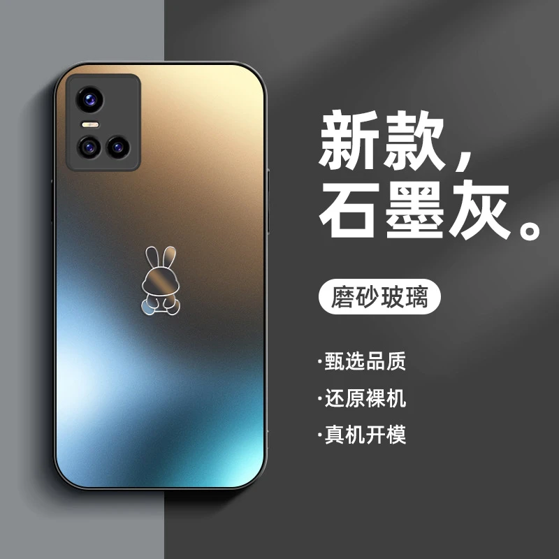 适用vivos10手机壳新款磨砂玻璃s10pro高端全包镜头防摔外壳s9男
