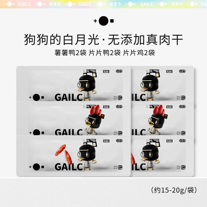 Gailc加里卡狗狗零食鸡肉干鸭胸肉小型犬幼犬训练磨牙棒肉干零食