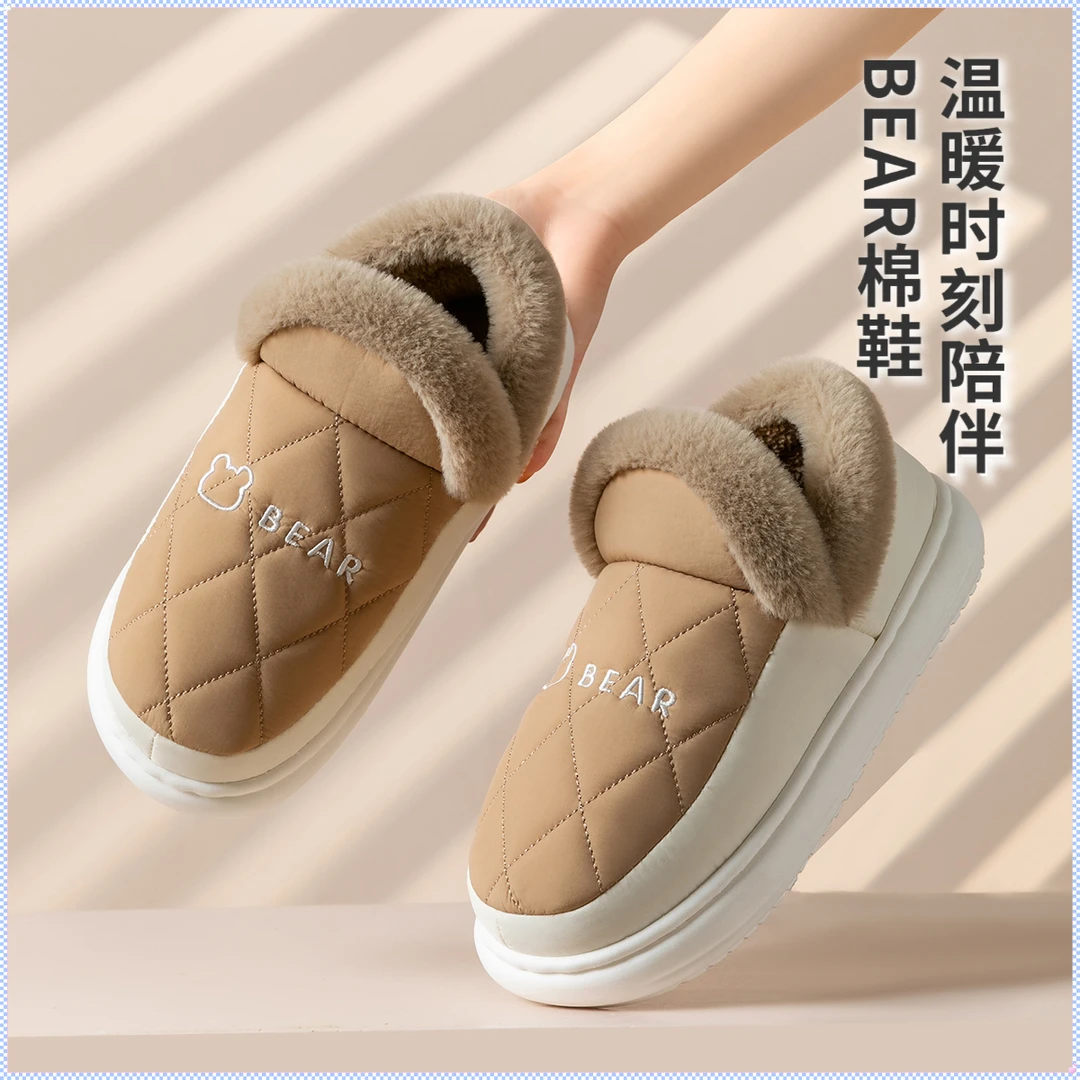 厚底加绒棉鞋锁住热量不流失男家居防滑保暖情侣包跟冬款防止寒风