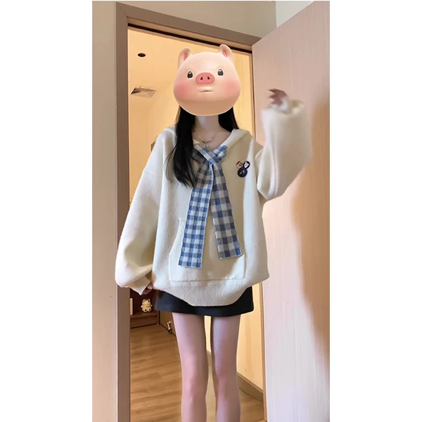 学院围巾一体连帽毛衣女秋冬软糯慵懒风宽松针织衫外套半身裙两件