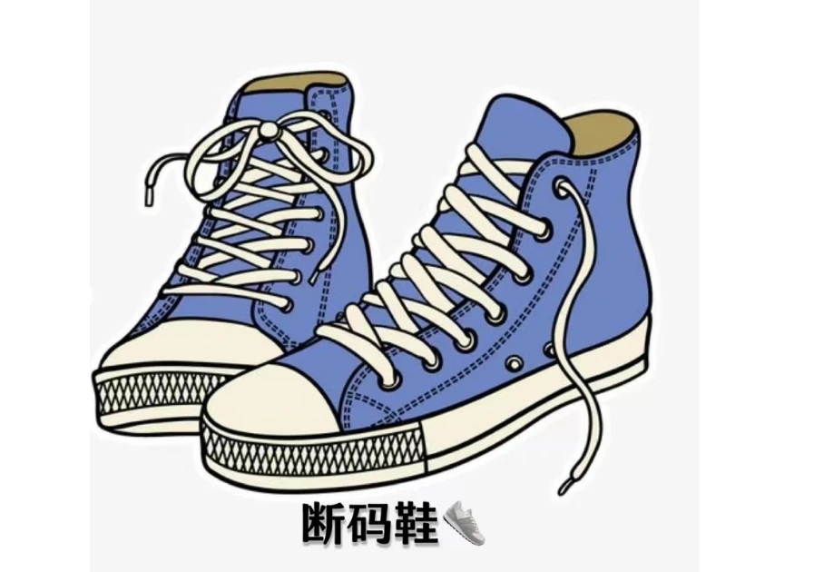 k8情侣断码运动跑鞋时尚户外男子运动鞋