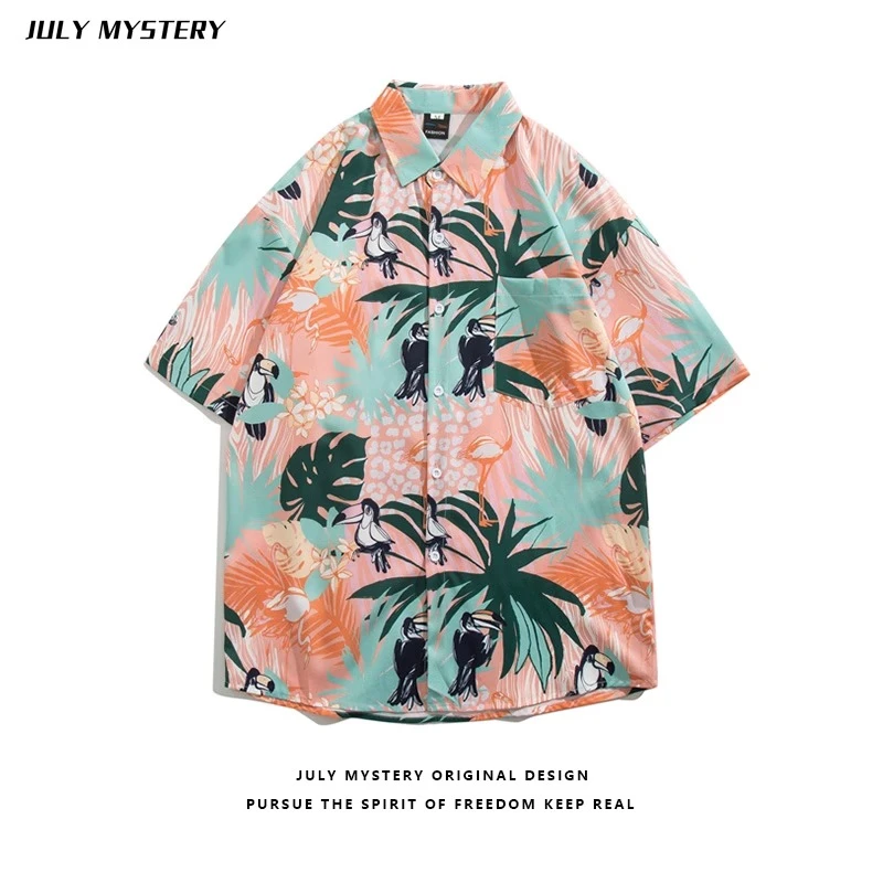 衬衫研究所 沙滩热带泰国街头短袖海边夏威夷衬衣显瘦痞帅衬衫男