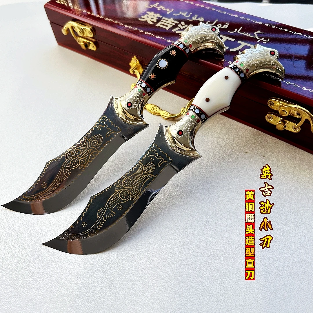 新疆英吉沙小刀】 非遗礼物正宗纯手工制作家用吃肉瓜果刀收藏高端
