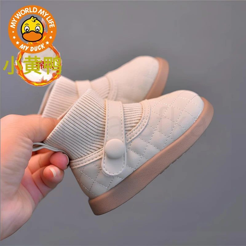 小黄鸭冬季儿童1-3岁女宝棉鞋袜靴软底学步鞋女童鞋公主加绒保暖