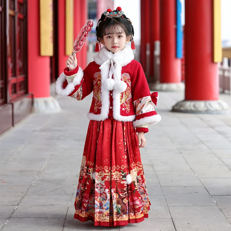 中国风女童马面裙冬款2024新款中国儿童过年唐装衣服喜庆拜年