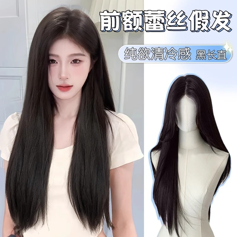 假发女长发全头套式前额蕾丝无痕中分网红自然蓬松气质长直发拍照