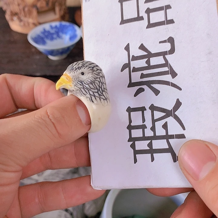 紫砂茶宠工艺美术品单品单件谨慎参拍不退不换