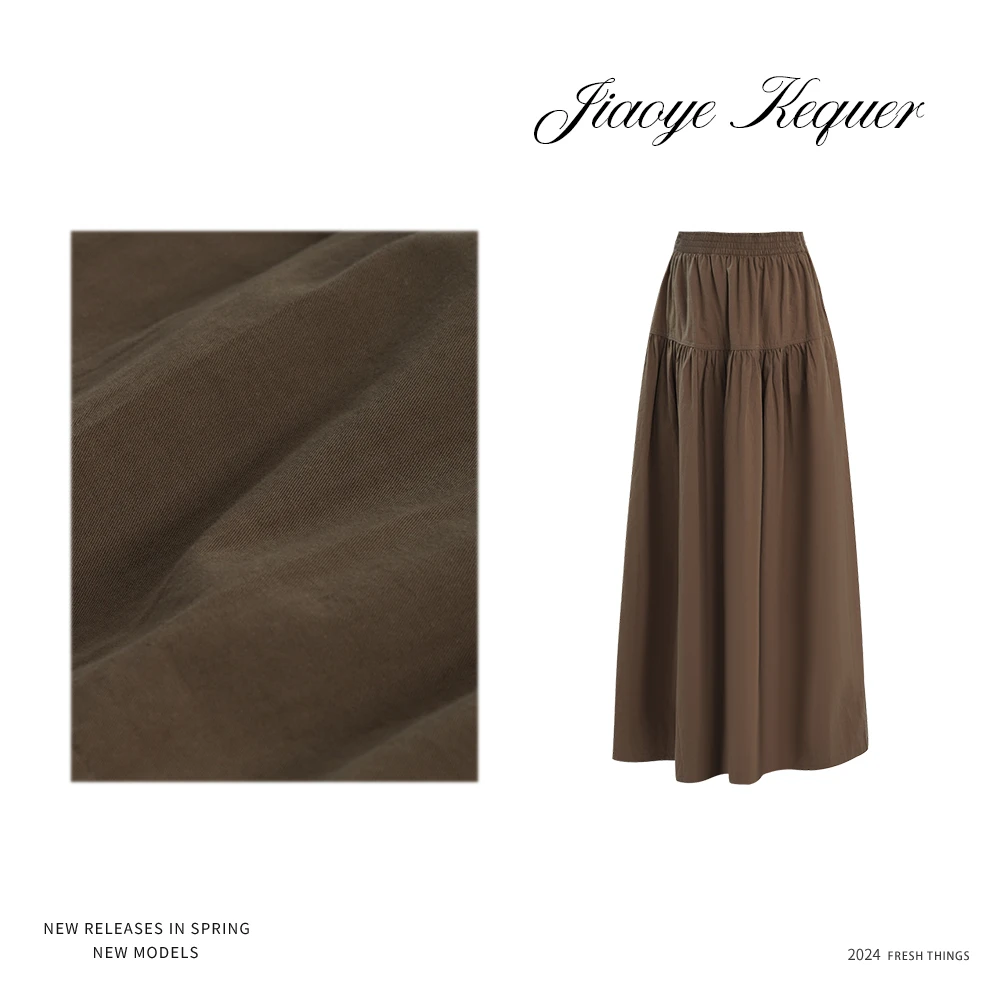 JiaoyeKequer【现货】100棉夏季新款蛋糕裙时尚显瘦半身裙PW216