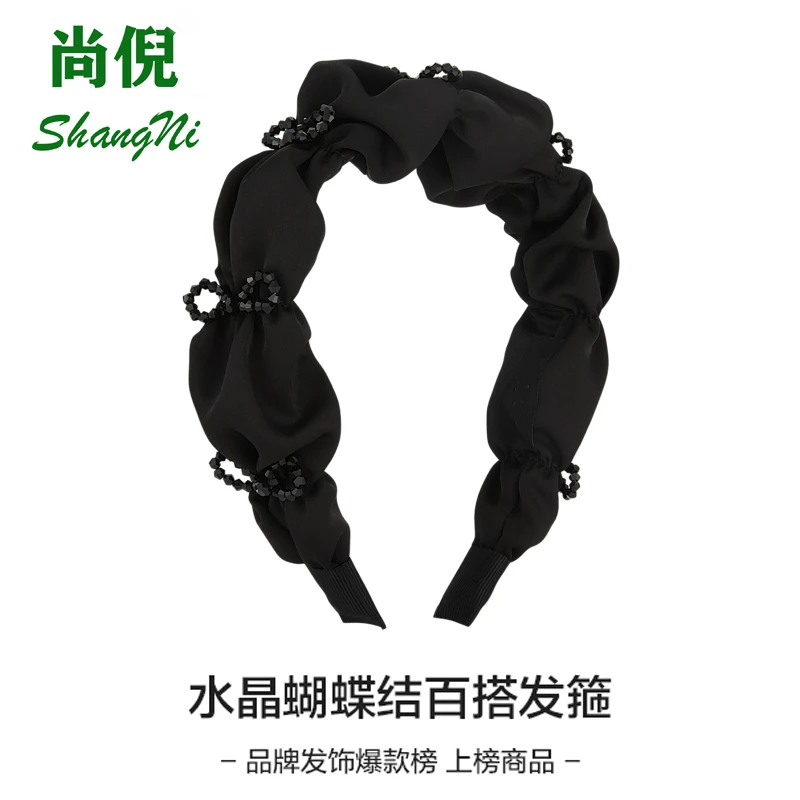 尚倪灵动可爱水晶蝴蝶结发箍头饰宽边百搭气质时尚发饰网红头箍