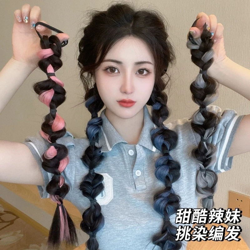 非金属发饰 挑染泡泡辫辫子灯笼辫双假马尾网红辣妹麻花辫头绳