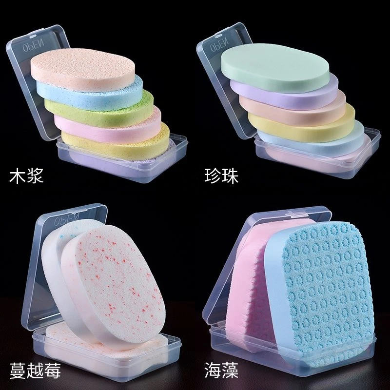 YY洗脸海绵洁面扑加厚洗脸神器擦脸粉扑清洁婴儿压缩棉细腻柔软面