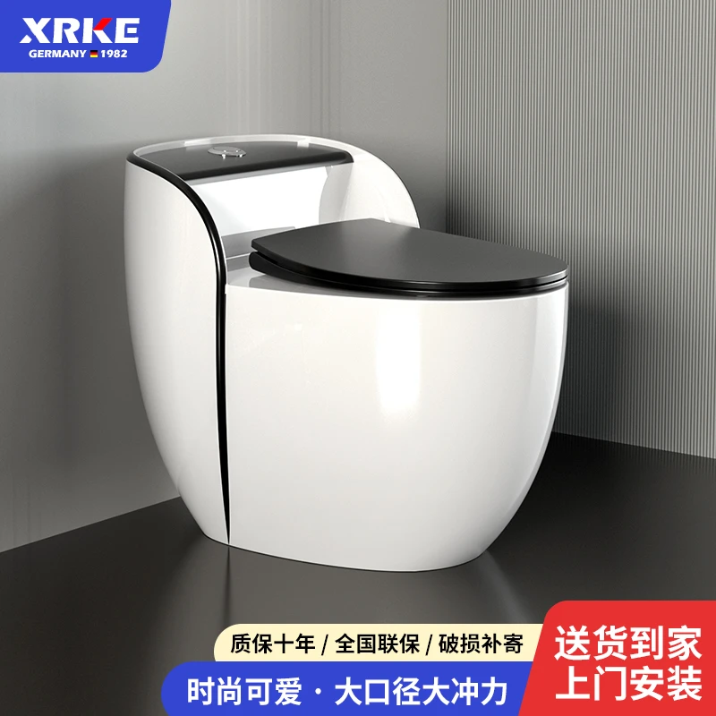 XRKE黑白间色大口径排污坐便器防溅大冲力虹吸式静音黑白色马桶