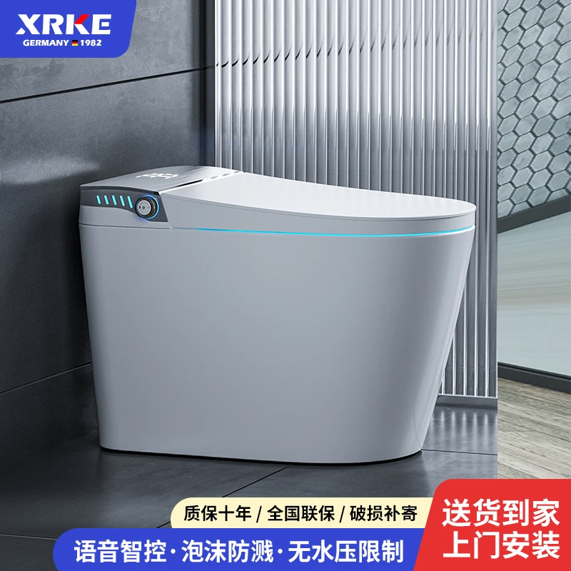 【顶配款】2023新一代一体式智能马桶语音泡沫防溅全自动坐便器