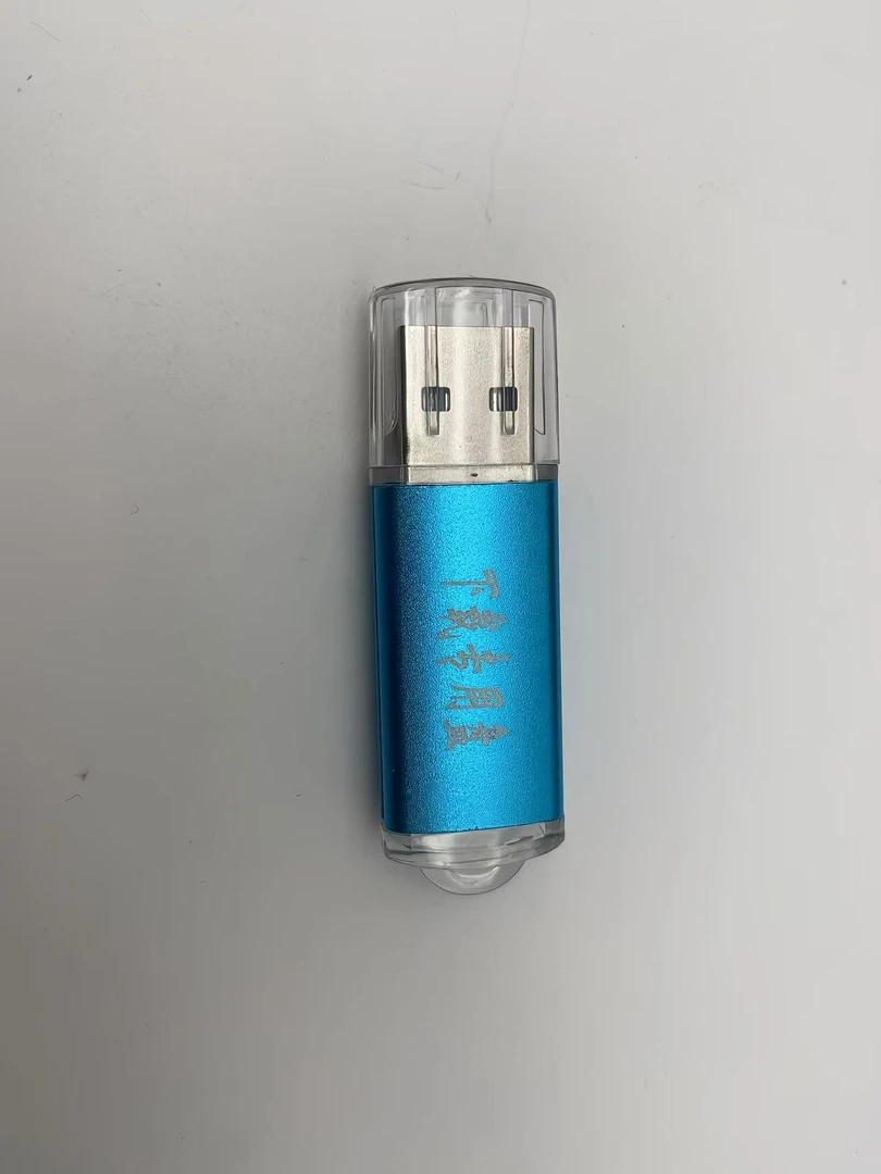 山水音响通用内存卡优盘锂电池音响包等电器配件