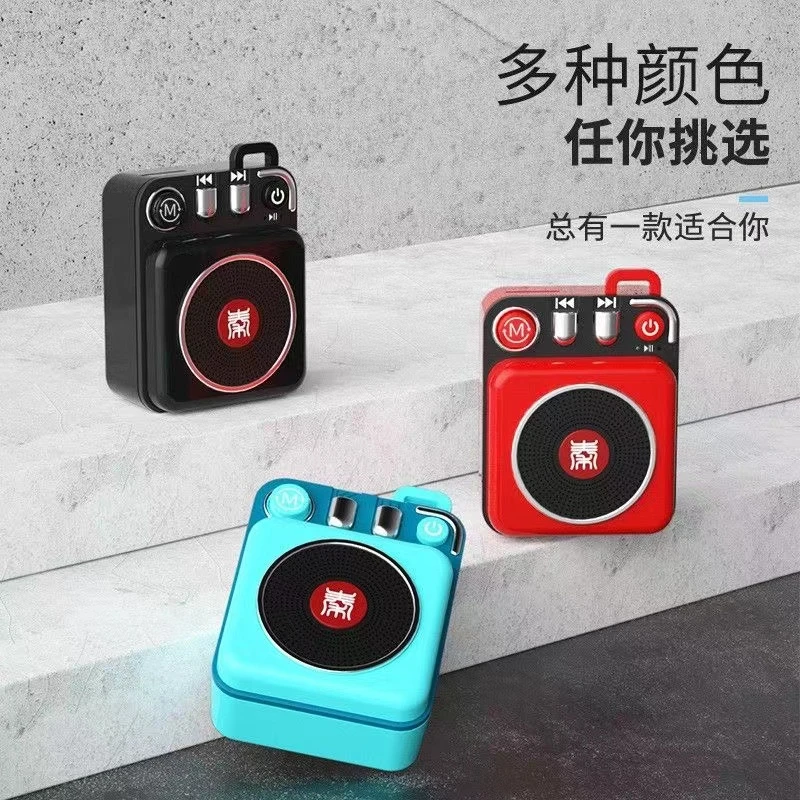 迷你Q8金属蓝牙小钢炮超重低音随身听户外跑步口袋机好携带音质好