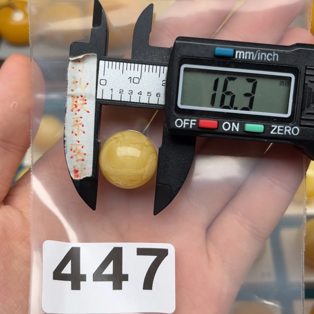 蜜蜡裸石未镶嵌蜜蜡