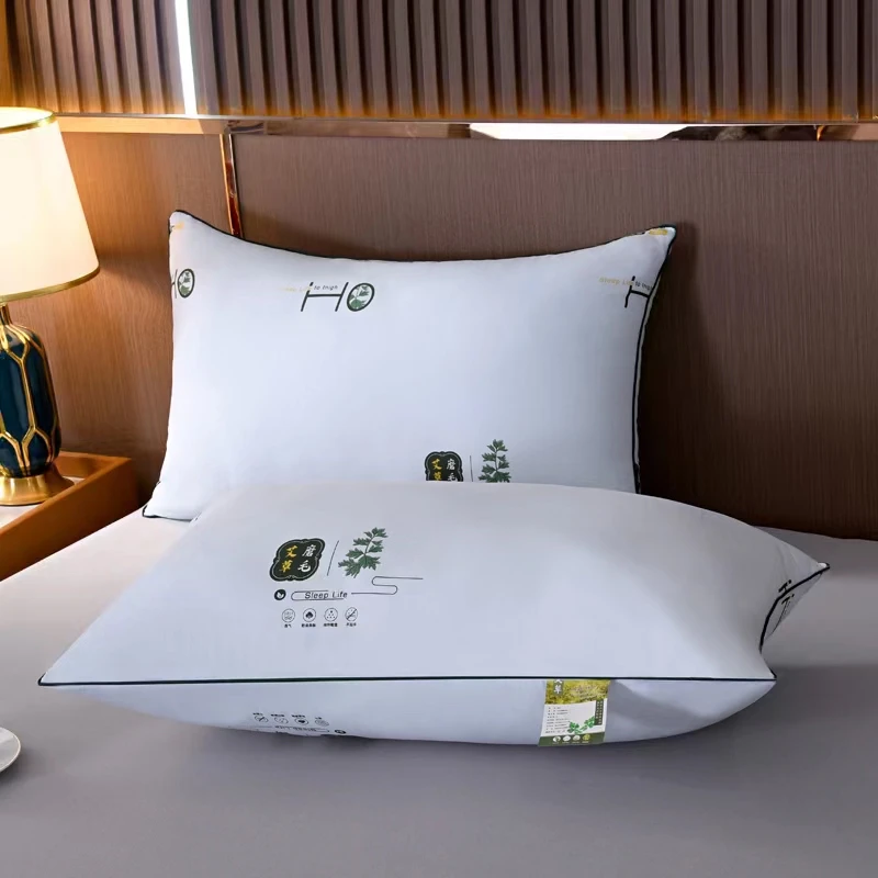 【到手2只】艾草羽丝棉磨毛枕头枕芯宿舍单人枕成人家用羽丝绵枕