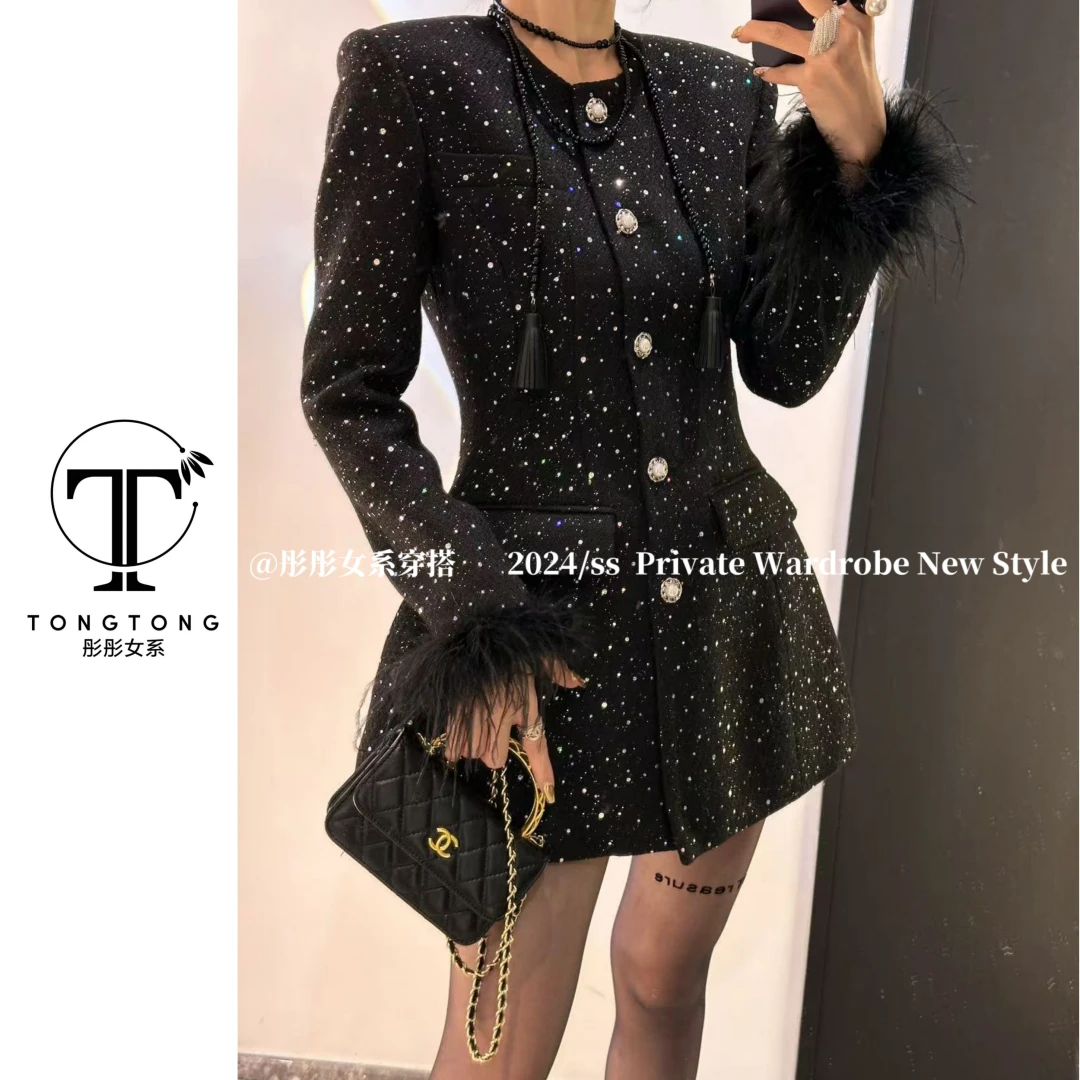 TongTong女系 法式复古加棉外套 袖口可拆卸真毛毛显瘦亮片连衣裙