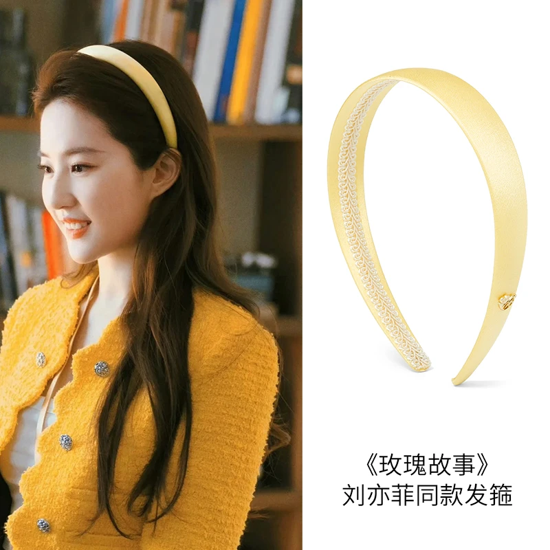 玫瑰故事黄亦玫刘亦菲同款发箍潮色蚕丝防滑箍简约头饰发卡