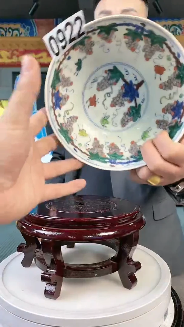 【闪购商品】瓷瓶陶瓷0922