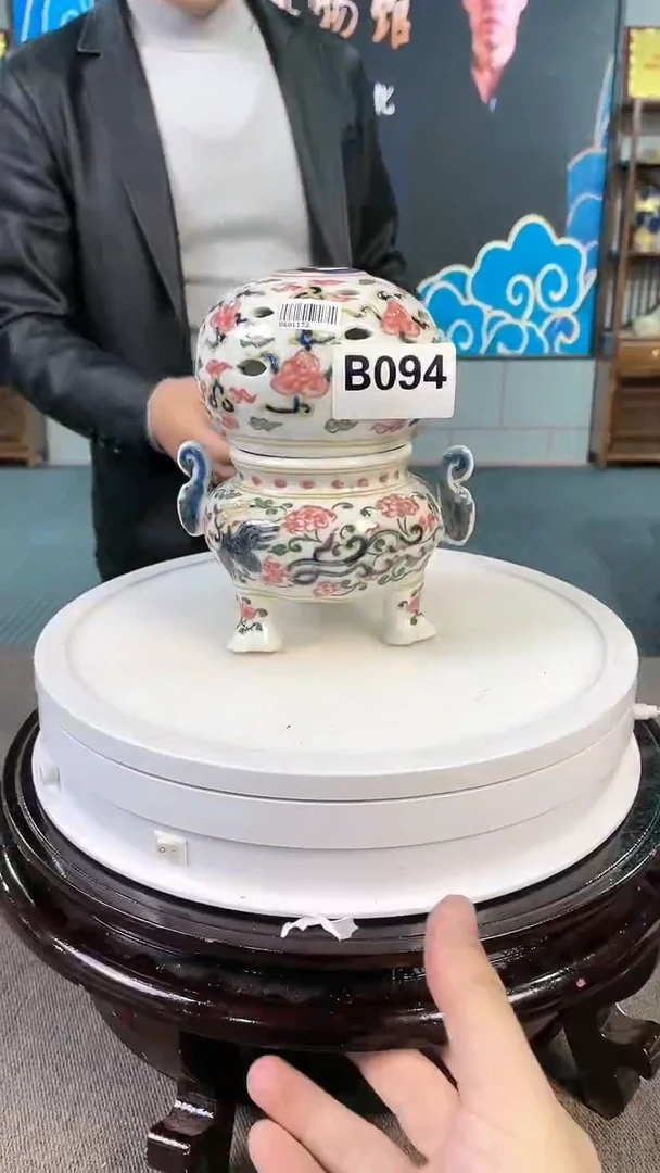 【闪购商品】瓷瓶陶瓷B094