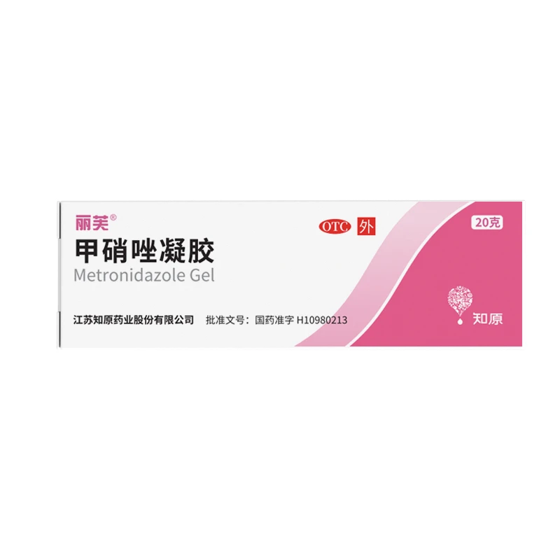 丽芙甲硝唑凝胶 0.75%*20g脓胞疮炎症丘疹