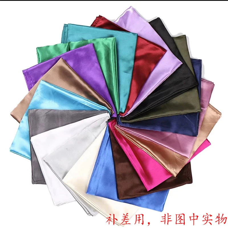 丝巾(非实物) 差价专用(差多少拍多少)【下单前联系客服确认