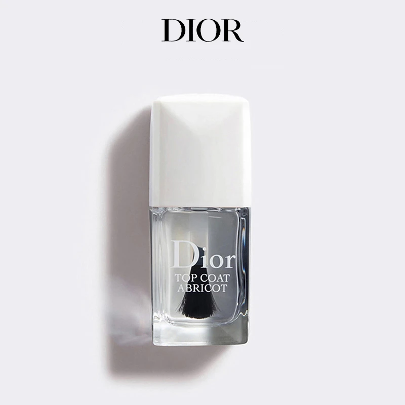 Dior迪奥甜杏快干顶油亮甲指甲油 速干