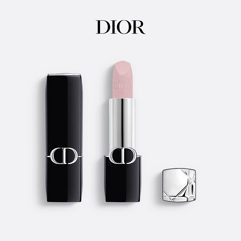 Dior全新迪奥烈艳蓝金润唇膏 流光风