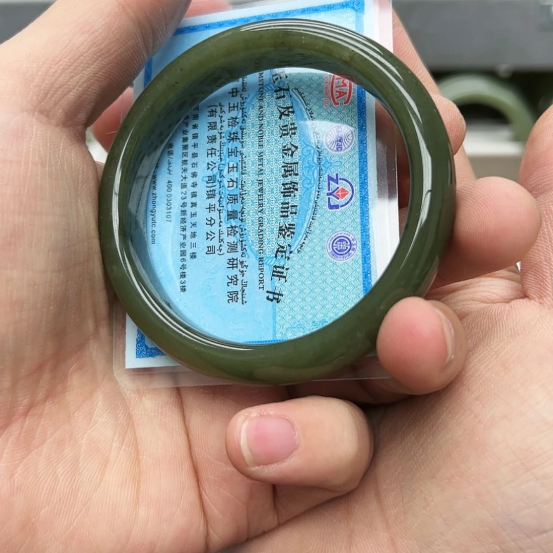 【闪购商品】和田玉手镯未镶嵌