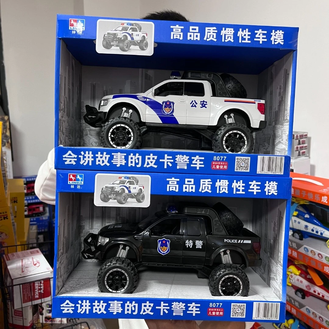 林达新款3-6岁惯性加厚款越野车警车仿真音效橡胶轮胎男孩特警