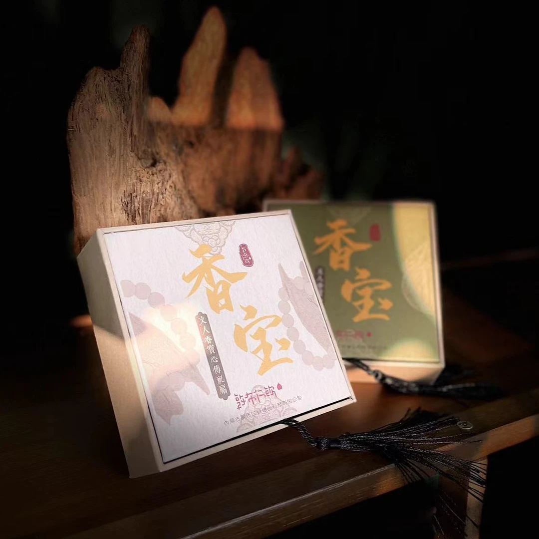 敦布仁钦非遗好物欢喜合香香珠香料（香珠礼盒）