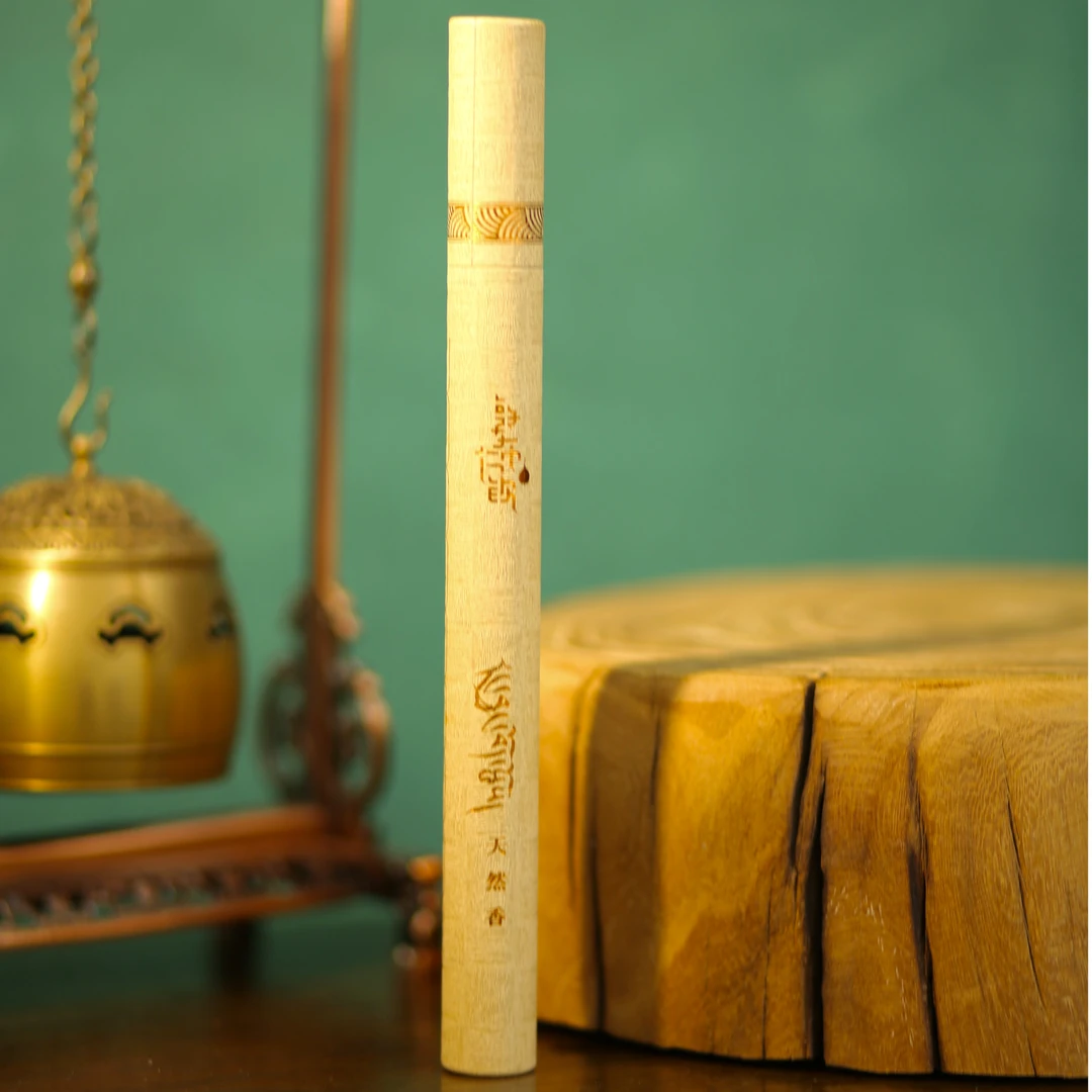 非遗好物 宝悦线香