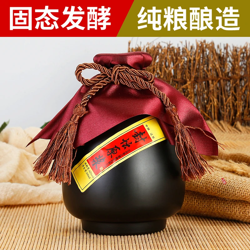 迷之梦封坛原浆52度纯粮酿造浓香型白酒500ml试饮装52度