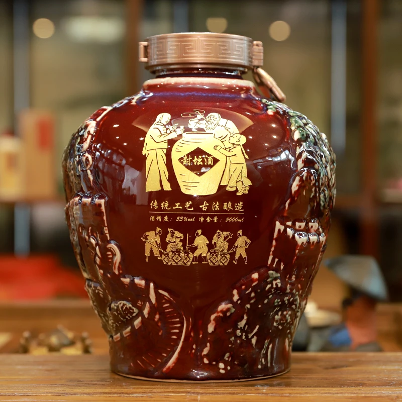 醉千城十斤大坛定制贵州酱香酒纯粮食古法传统工艺酿造53度5000ML