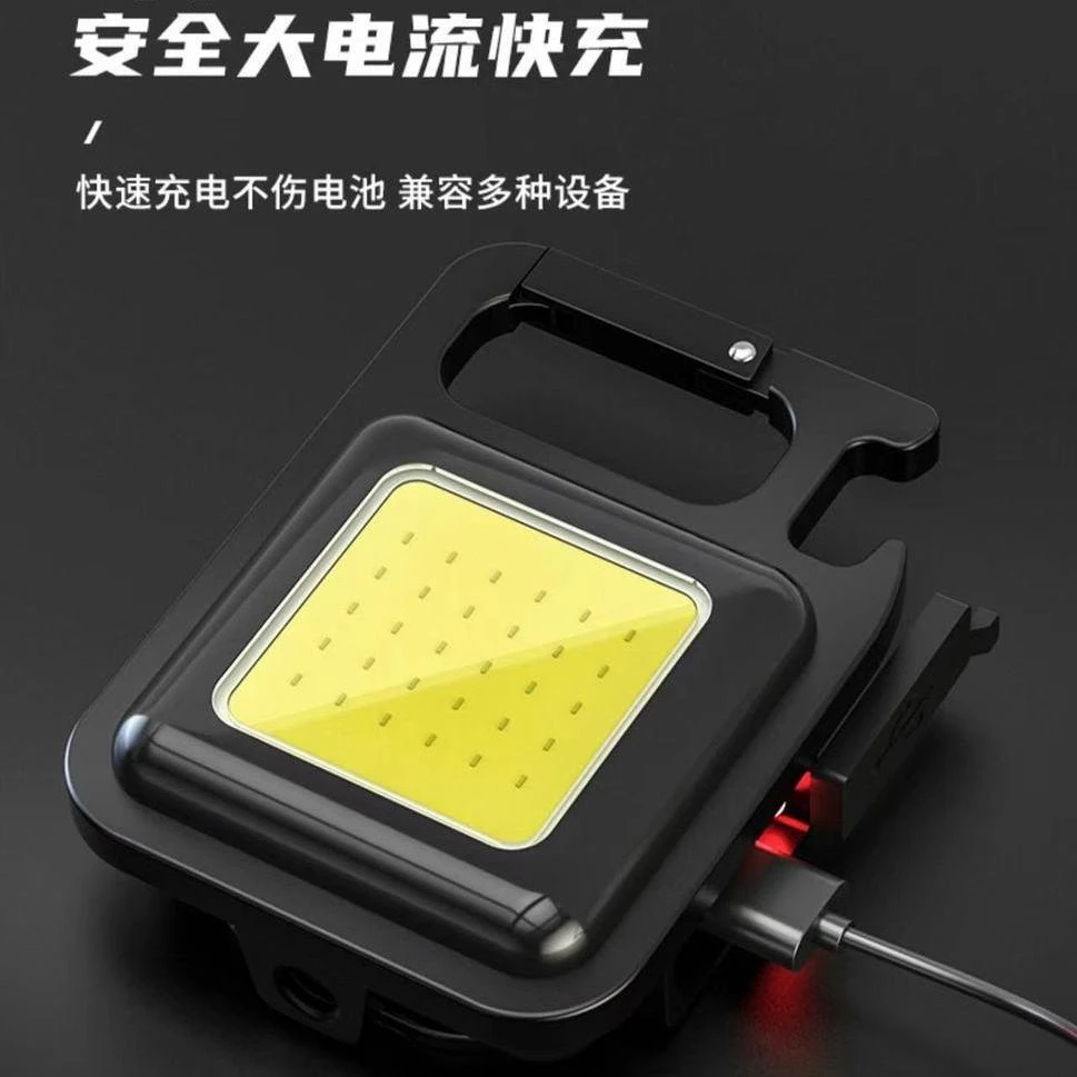 便携迷你手电筒看书灯强光钥匙扣灯多功能高亮应急照明充电户外