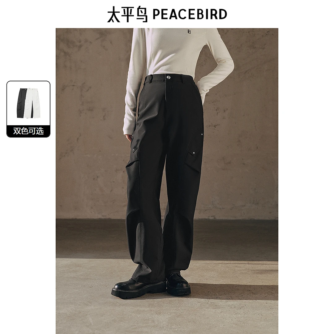太平鸟工装休闲弯刀长裤黑色宽松显瘦机能休闲裤雅丹风ABGBE430J