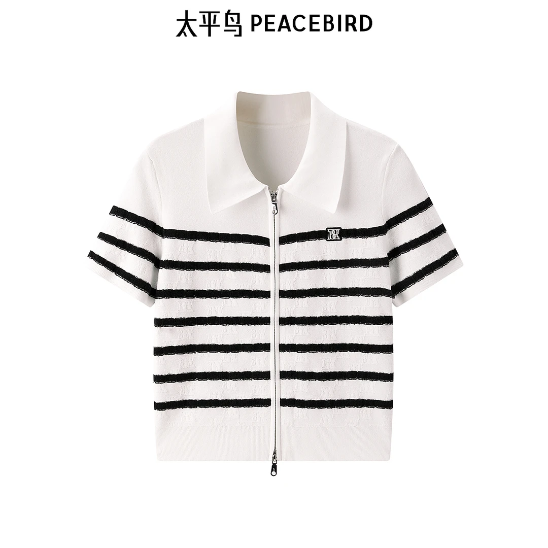 太平鸟女装条纹拉链开衫A1EDE2269