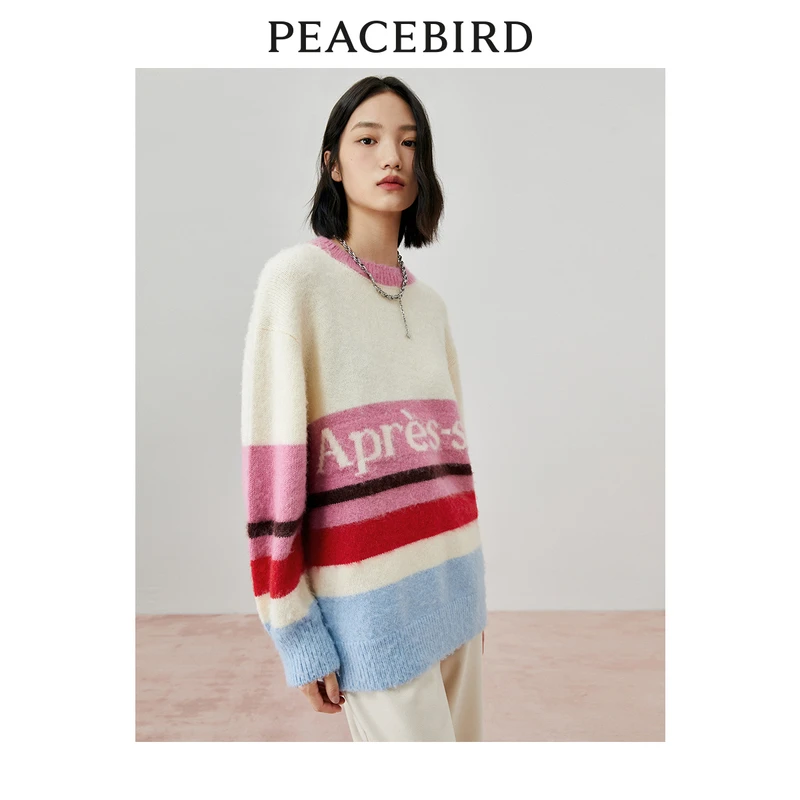 PEACEBIRD/太平鸟慵懒风毛衣女条纹圆领套头衫撞色拼色A8EBC4342