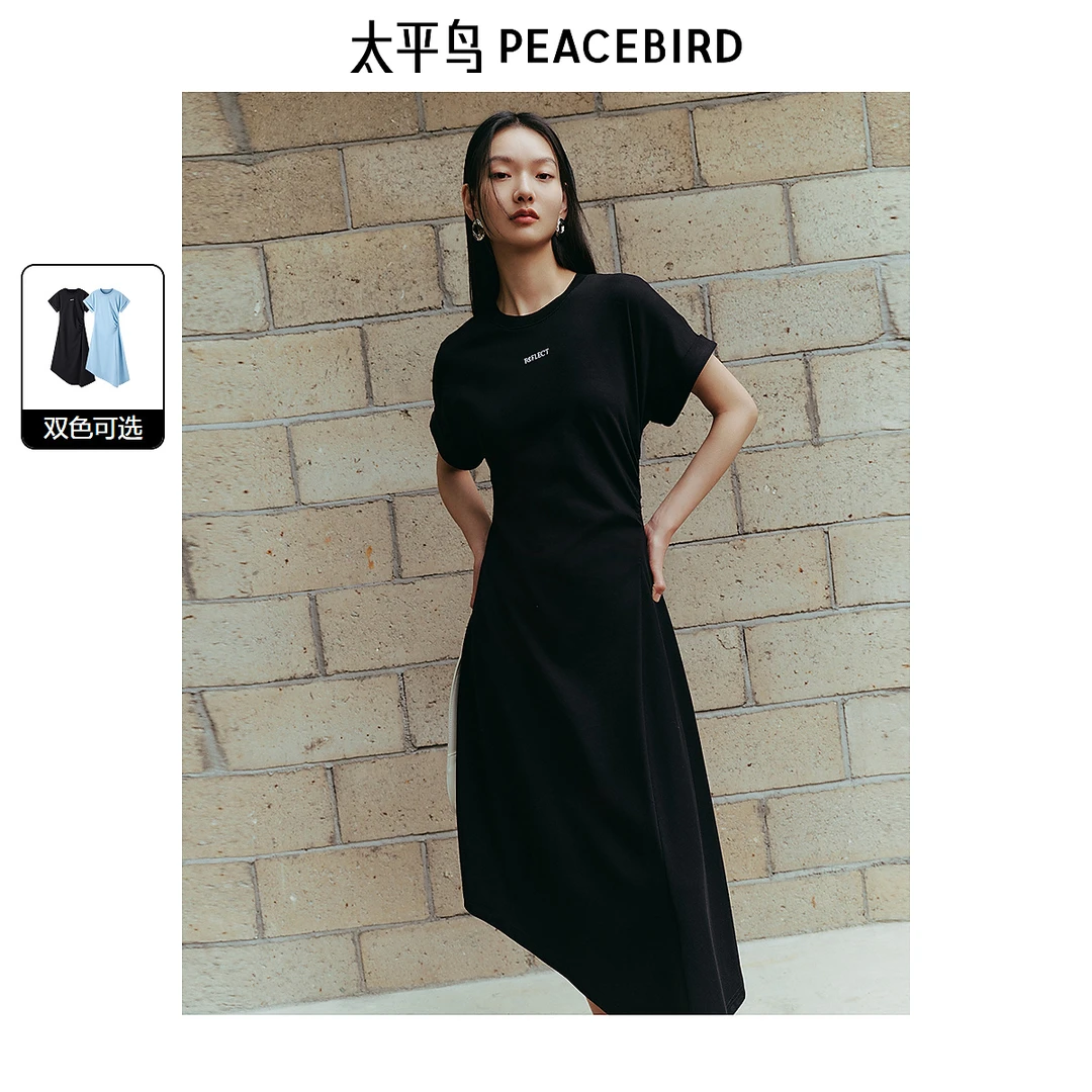 太平鸟不规则连衣裙女夏季时尚收腰刺绣长裙高级感A8FAE2A40